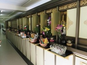 通う心